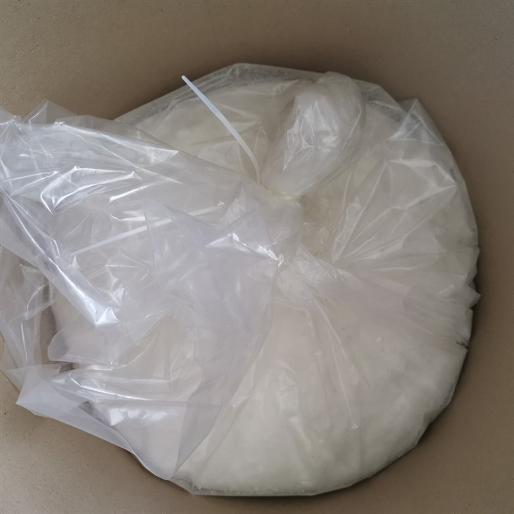 N,N'-Methylenebisacrylamide factory supplier