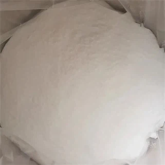 2 3-Acid dibromopropionic CAS 600-05-5