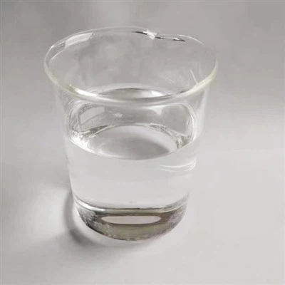 4-bromobutirat de metil CAS 4897-84-1